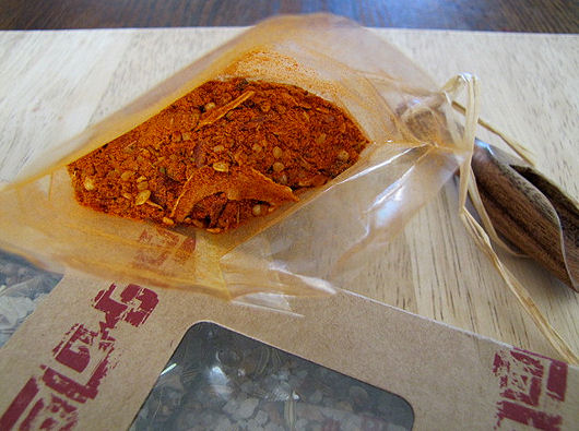 Greek Seasoning Mix-4A